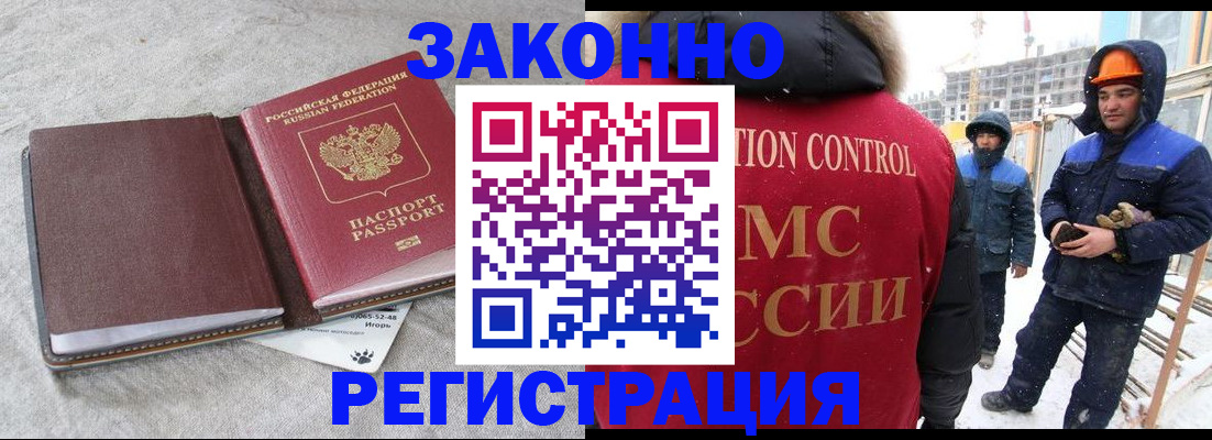 пропишу в квартире в Верхней Пышме